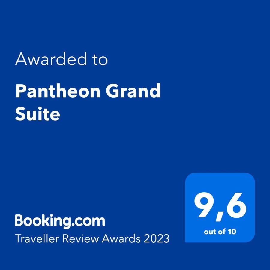 Pantheon Grand Suite 罗马 外观 照片