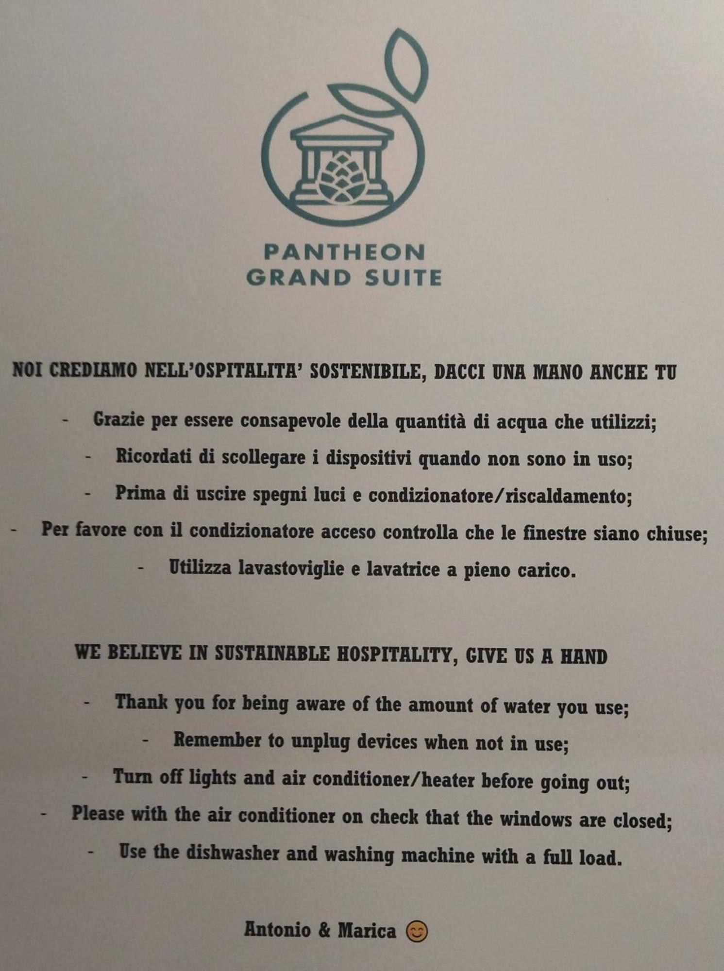 Pantheon Grand Suite 罗马 外观 照片